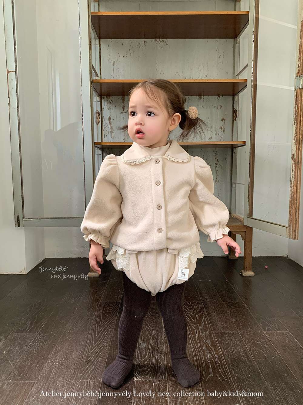 長袖セットアップ 長袖セットアップ フリース素材 丸襟ブラウス フリルかぼちゃパンツ 2点セット 防寒【mh0011532】