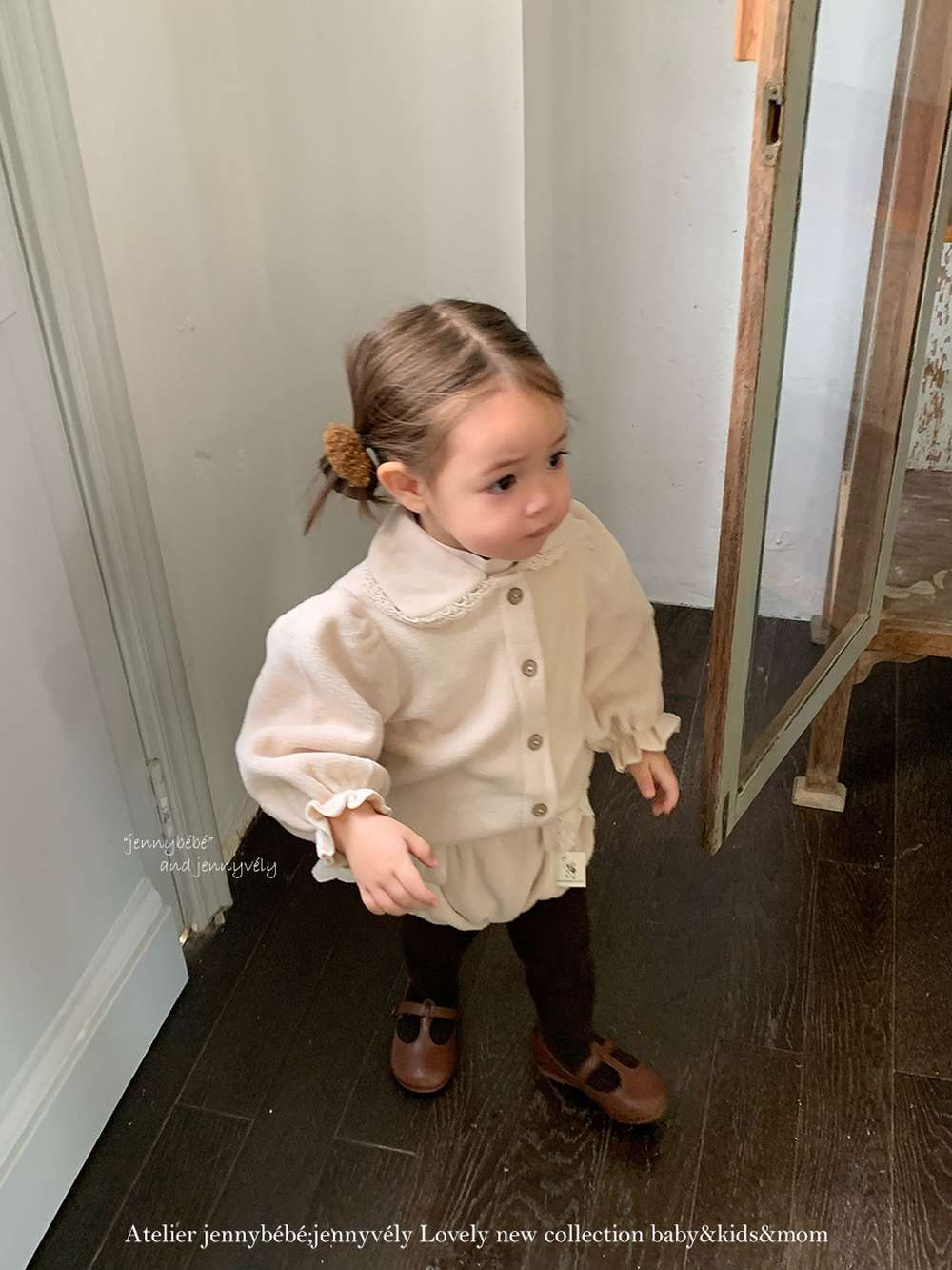 長袖セットアップ 長袖セットアップ フリース素材 丸襟ブラウス フリルかぼちゃパンツ 2点セット 防寒【mh0011532】