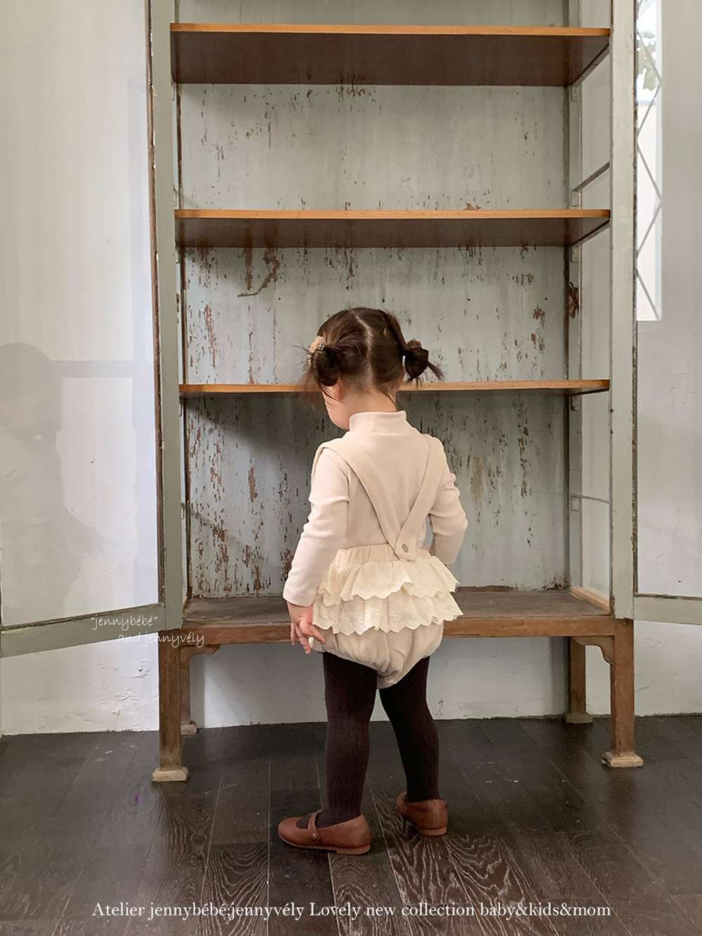 長袖セットアップ 長袖セットアップ フリース素材 丸襟ブラウス フリルかぼちゃパンツ 2点セット 防寒【mh0011532】