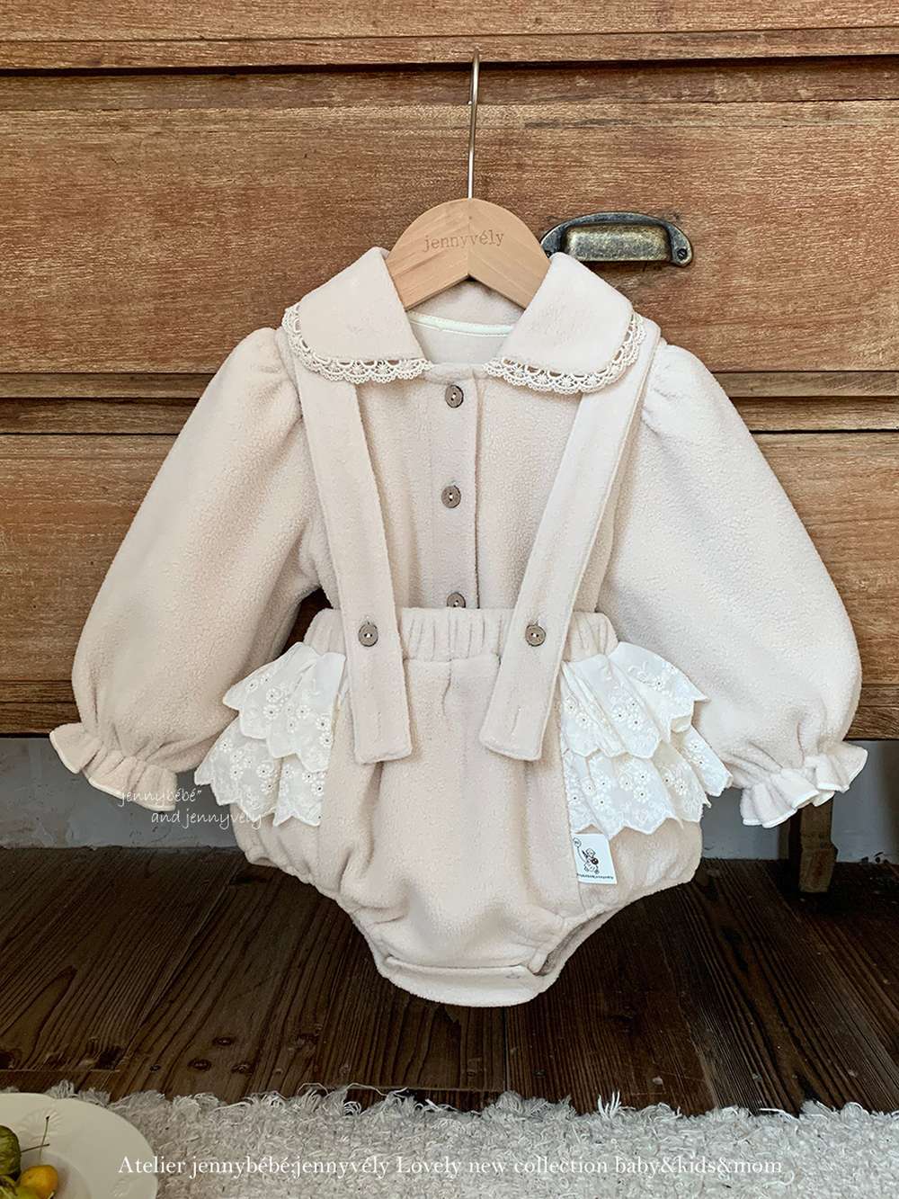 長袖セットアップ 長袖セットアップ フリース素材 丸襟ブラウス フリルかぼちゃパンツ 2点セット 防寒【mh0011532】