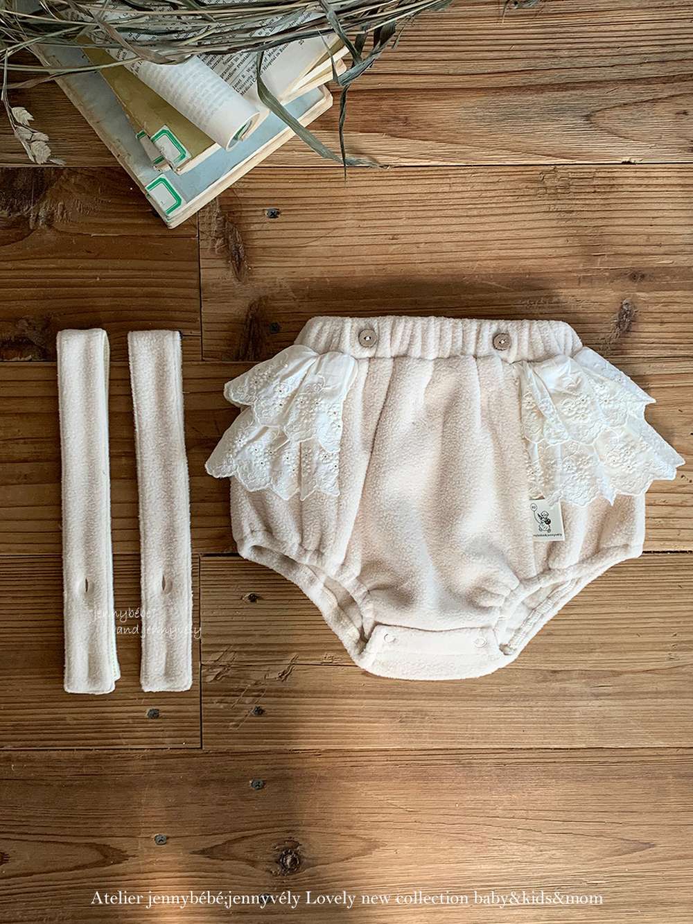 長袖セットアップ 長袖セットアップ フリース素材 丸襟ブラウス フリルかぼちゃパンツ 2点セット 防寒【mh0011532】