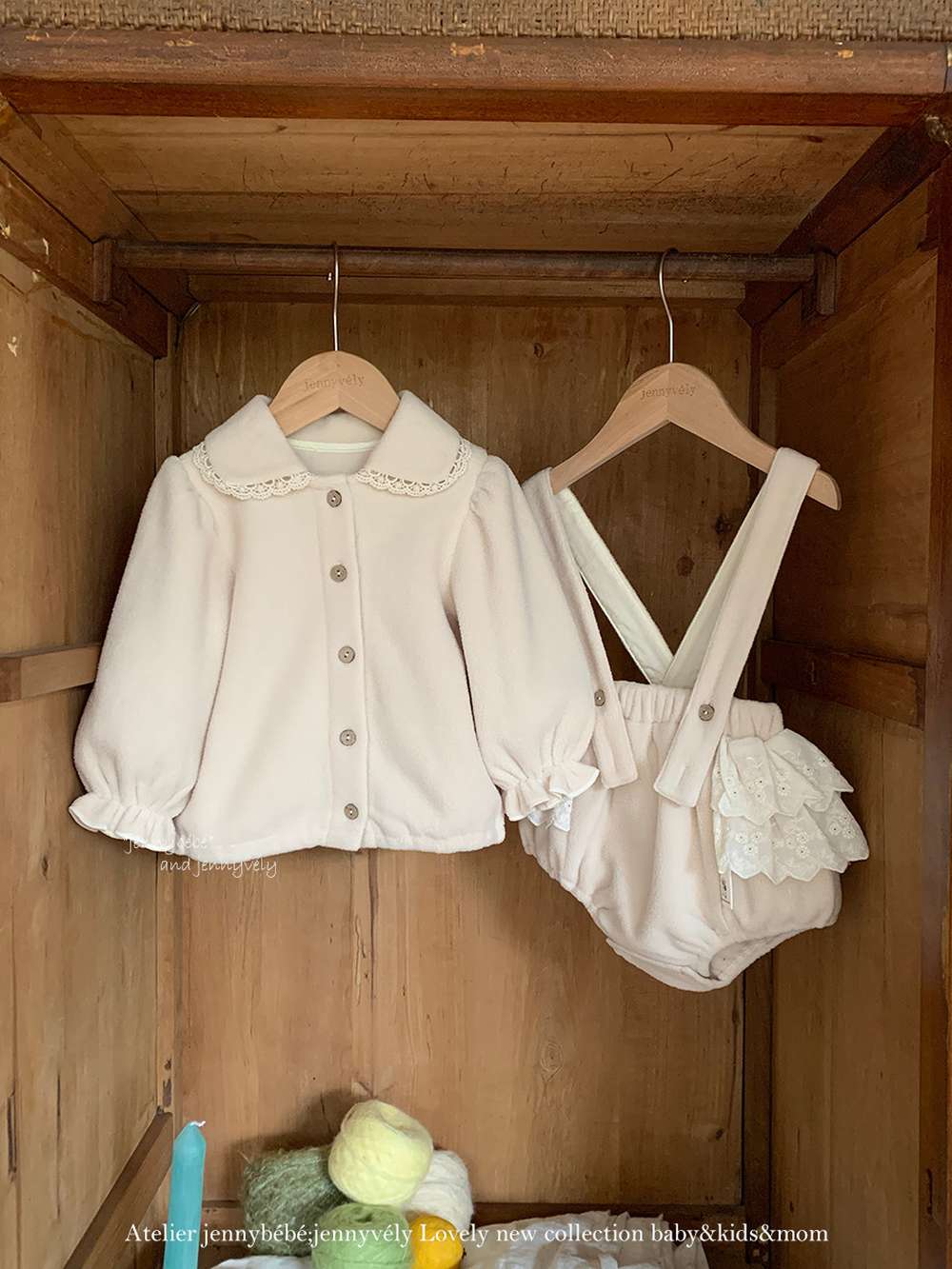 長袖セットアップ 長袖セットアップ フリース素材 丸襟ブラウス フリルかぼちゃパンツ 2点セット 防寒【mh0011532】