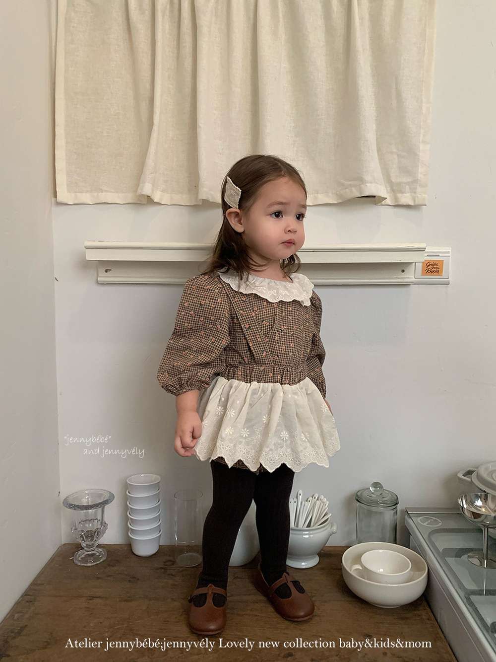 長袖セットアップ 長袖セットアップ チェック小花柄 ブラウス サスペンダー付きブルマ 2点セット【mh0011535】