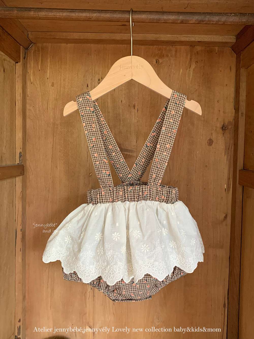 長袖セットアップ 長袖セットアップ チェック小花柄 ブラウス サスペンダー付きブルマ 2点セット【mh0011535】