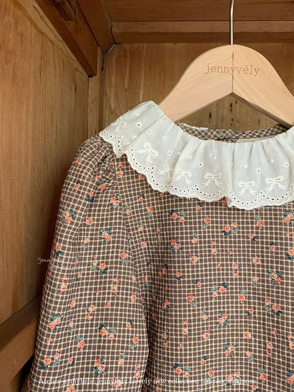 長袖セットアップ 長袖セットアップ チェック小花柄 ブラウス サスペンダー付きブルマ 2点セット【mh0011535】