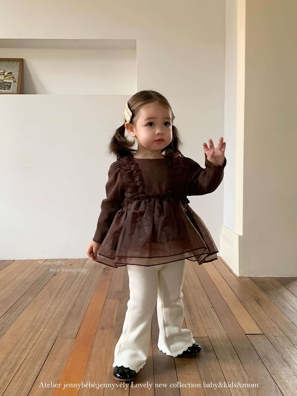 長袖セットアップ チュールレイヤード 長袖トップス 裏起毛 フレアパンツ セットアップ【mh0011527】