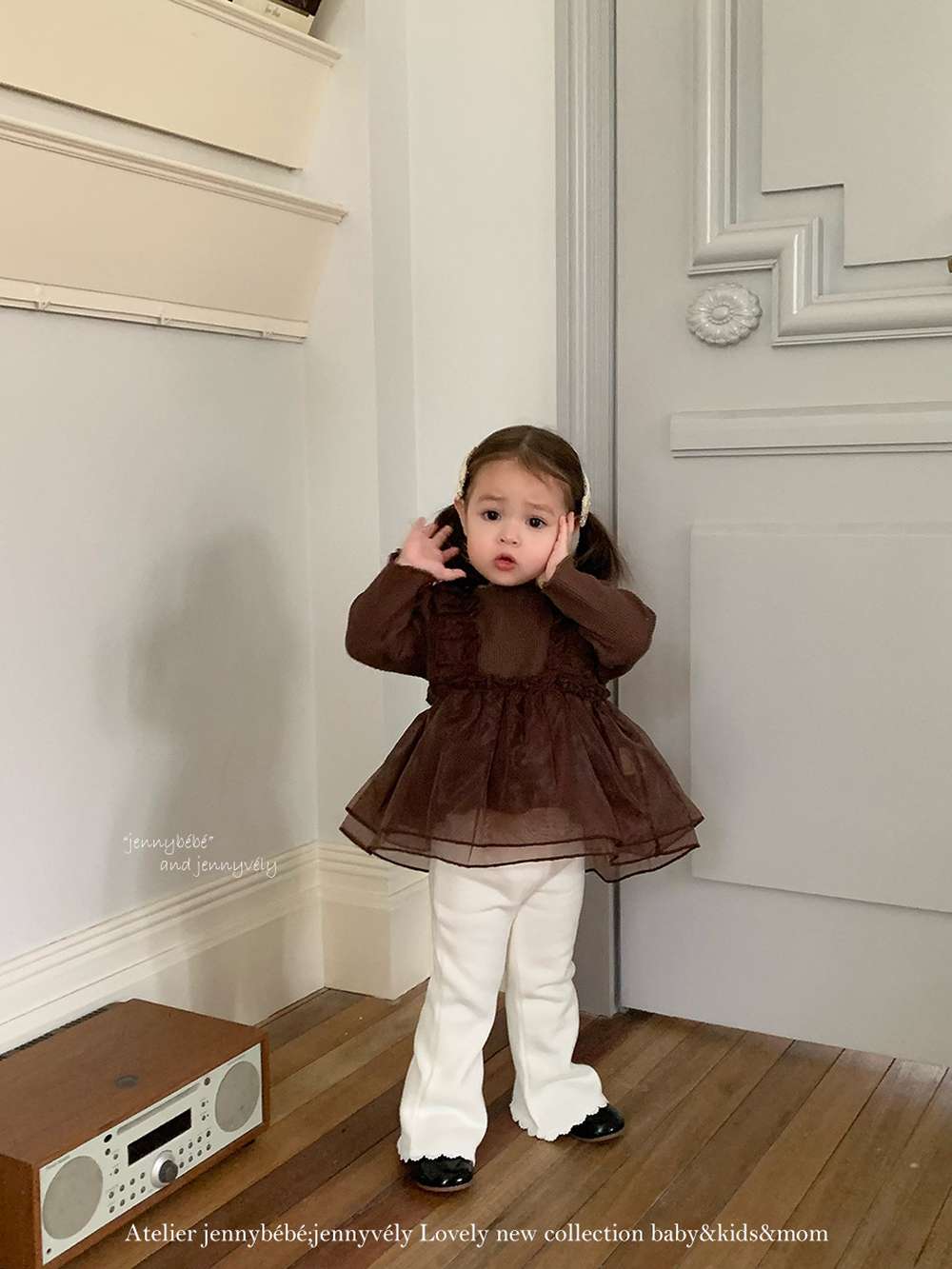 長袖セットアップ チュールレイヤード 長袖トップス 裏起毛 フレアパンツ セットアップ【mh0011527】