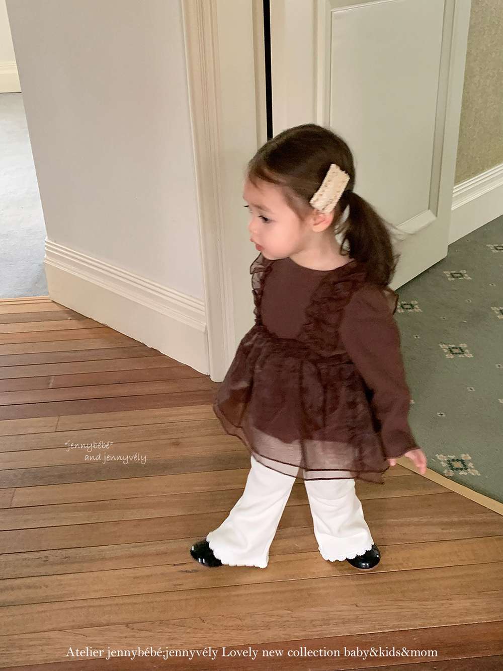 長袖セットアップ チュールレイヤード 長袖トップス 裏起毛 フレアパンツ セットアップ【mh0011527】