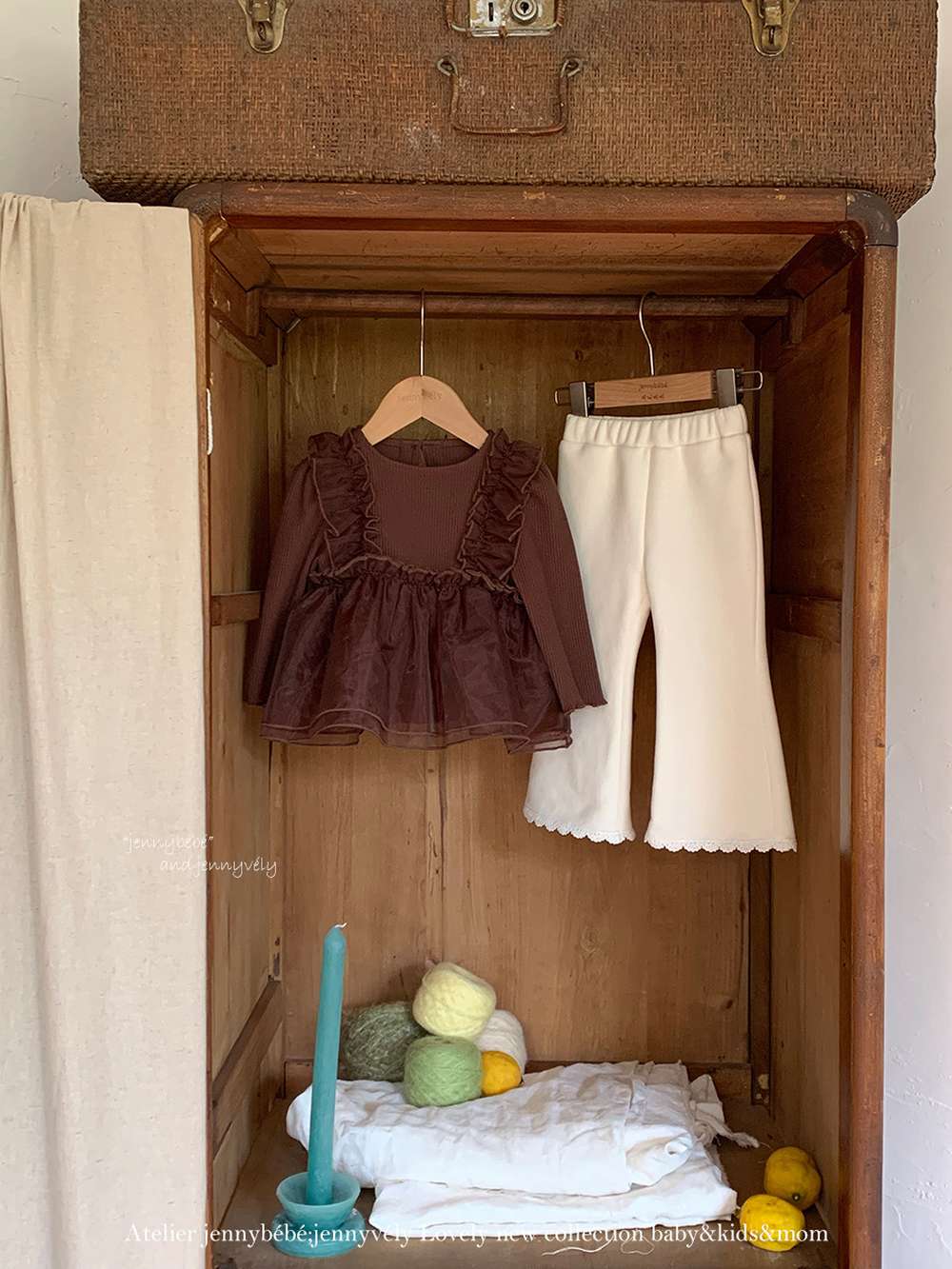 長袖セットアップ チュールレイヤード 長袖トップス 裏起毛 フレアパンツ セットアップ【mh0011527】