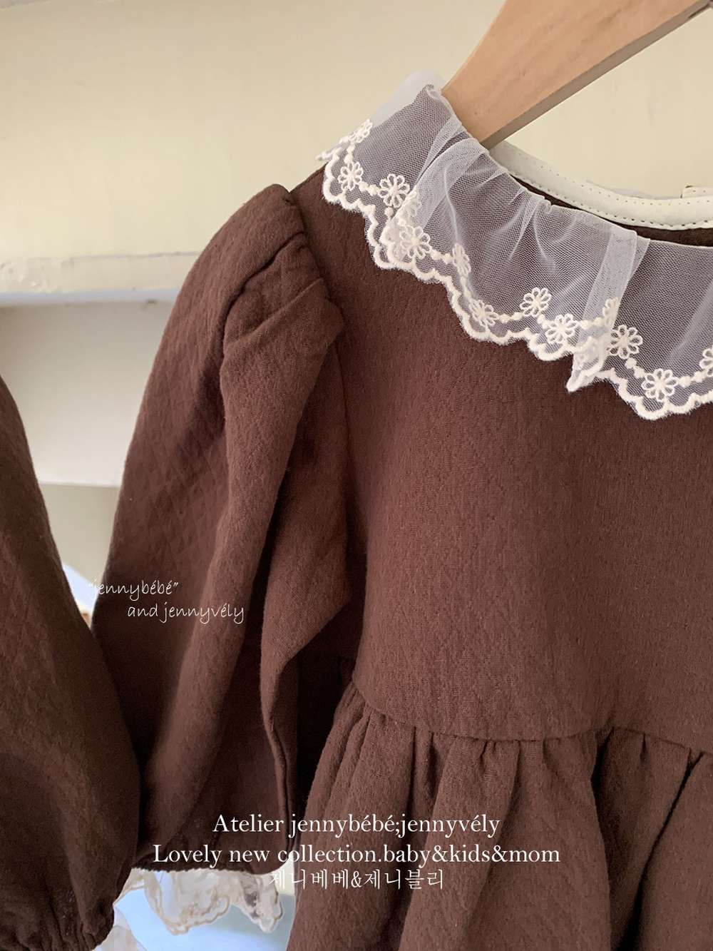 長袖ロンパース 長袖ロンパース バルーンシルエット チュールレース襟 フレアデザイン ボディスーツ【mh0011538】