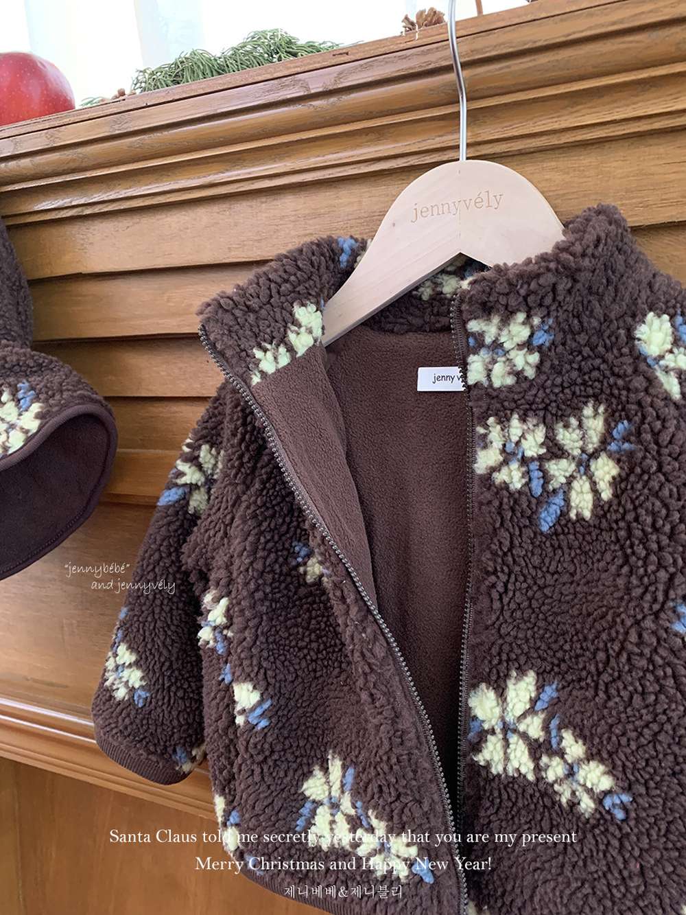 アウタージャンプスーツ 長袖ジャンプスーツ もこもこボア 花柄 カバーオール 帽子セット 暖かい 防寒【mh0011540】