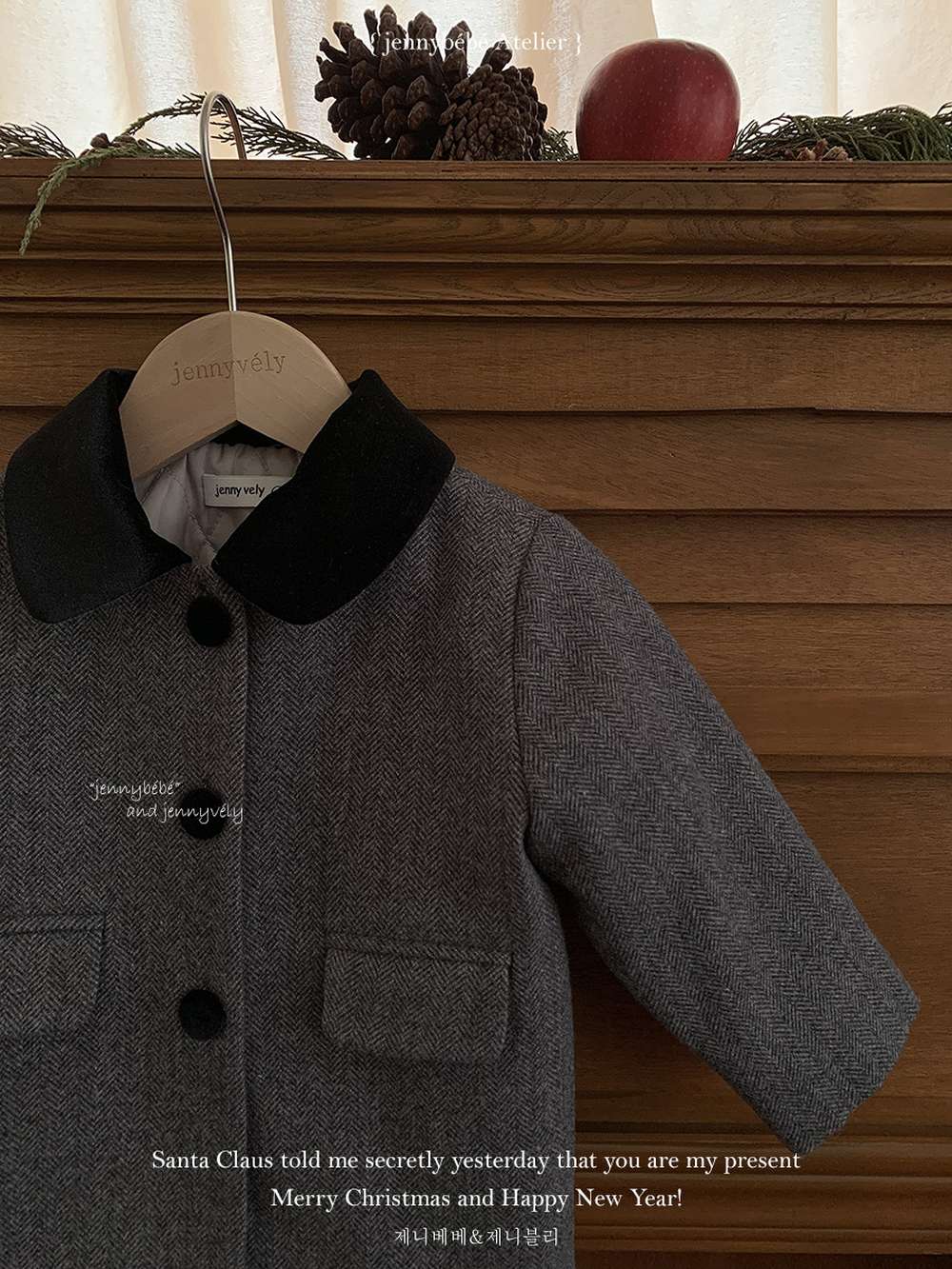 ショートコート・ジャケット・ジャンパー 長袖ミドルコート ヘリンボーン柄 バイカラー襟 メルトン アウター【mh0011541】