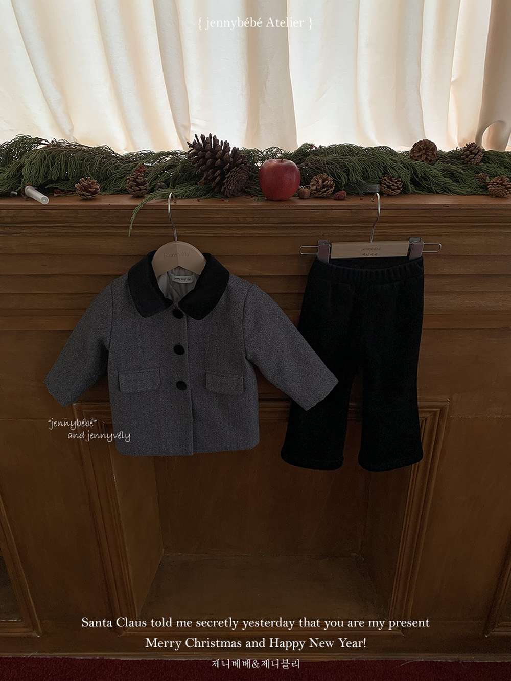 ショートコート・ジャケット・ジャンパー 長袖ミドルコート ヘリンボーン柄 バイカラー襟 メルトン アウター【mh0011541】