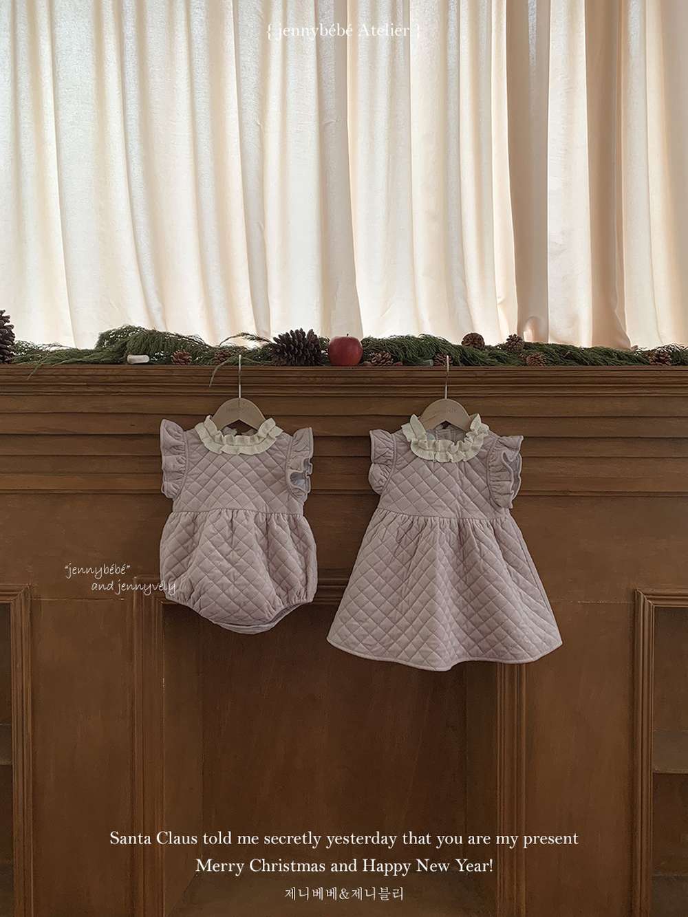 ノースリーブロンパース ノースリーブワンピース/ロンパース キルティング フリル袖 ジャンパースカート ボディスーツ【mh0011544】