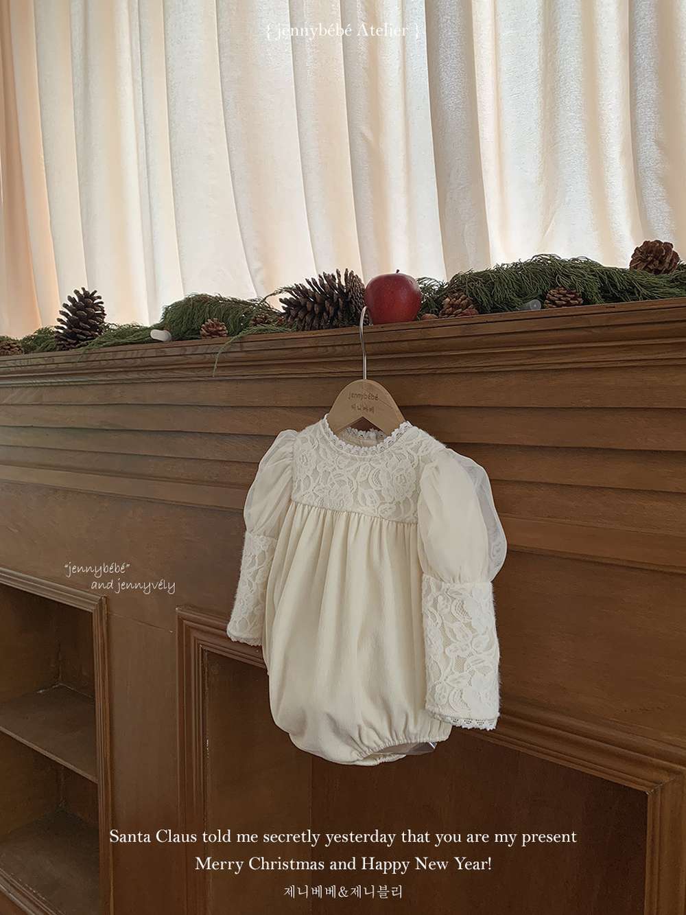 長袖ロンパース 長袖ロンパース レースヨーク パフスリーブ パフボトム ボディスーツ【mh0011545】