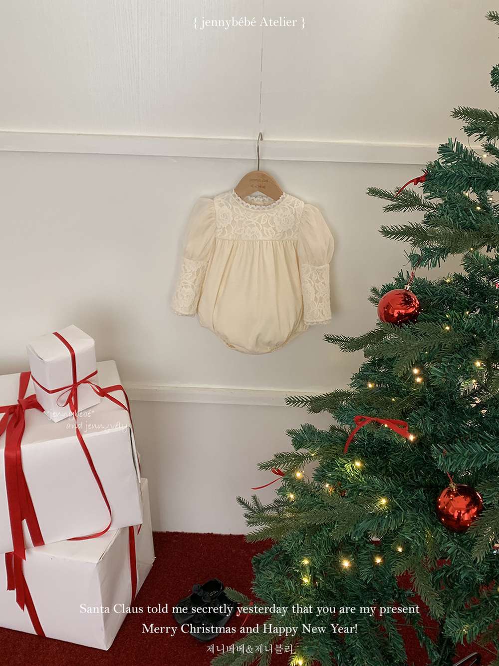 長袖ロンパース 長袖ロンパース レースヨーク パフスリーブ パフボトム ボディスーツ【mh0011545】