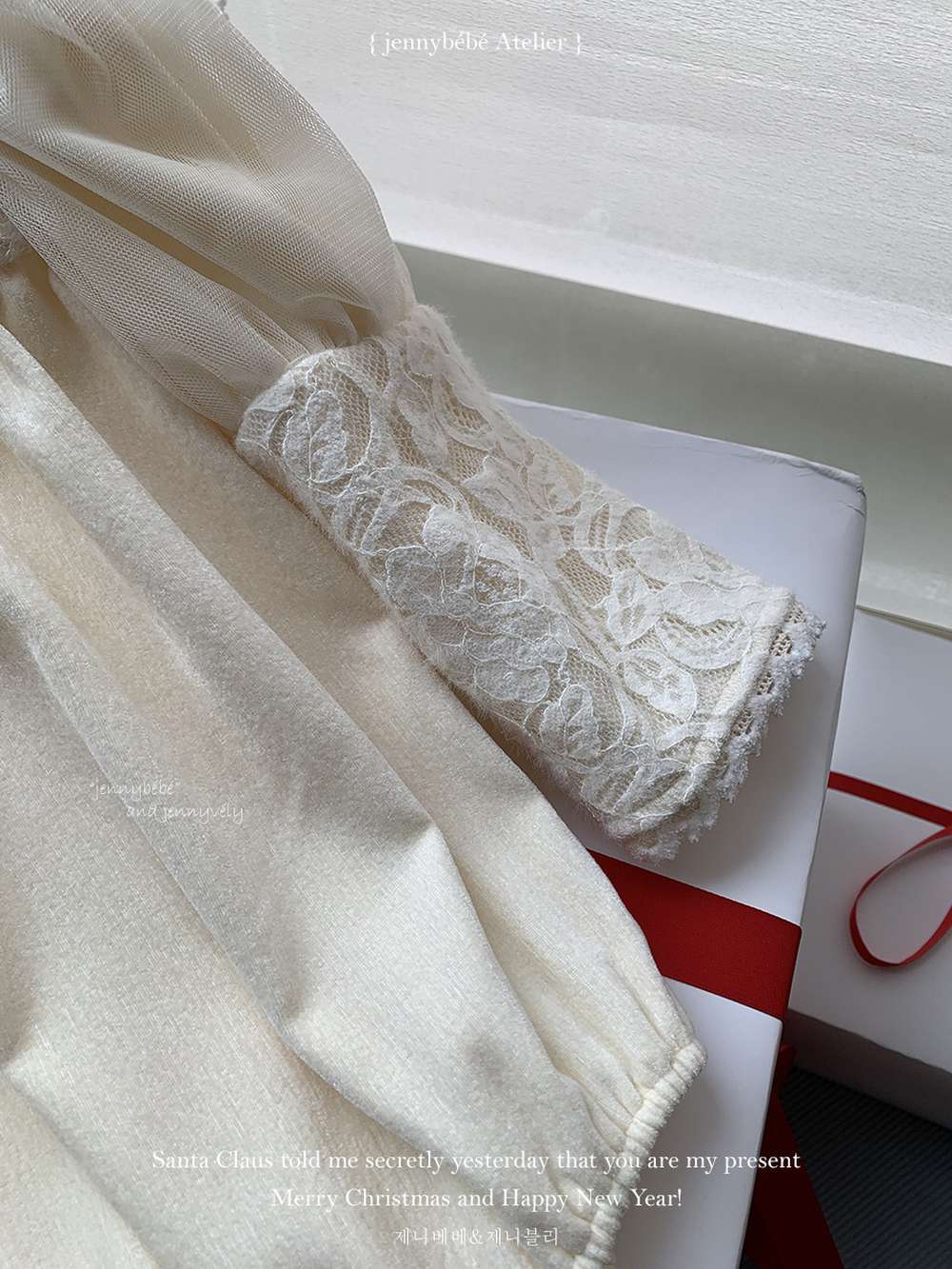 長袖ロンパース 長袖ロンパース レースヨーク パフスリーブ パフボトム ボディスーツ【mh0011545】