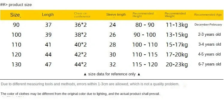 長袖Tシャツ キッズトップス 長袖Tシャツ シンプルベーシック【mh0004836】