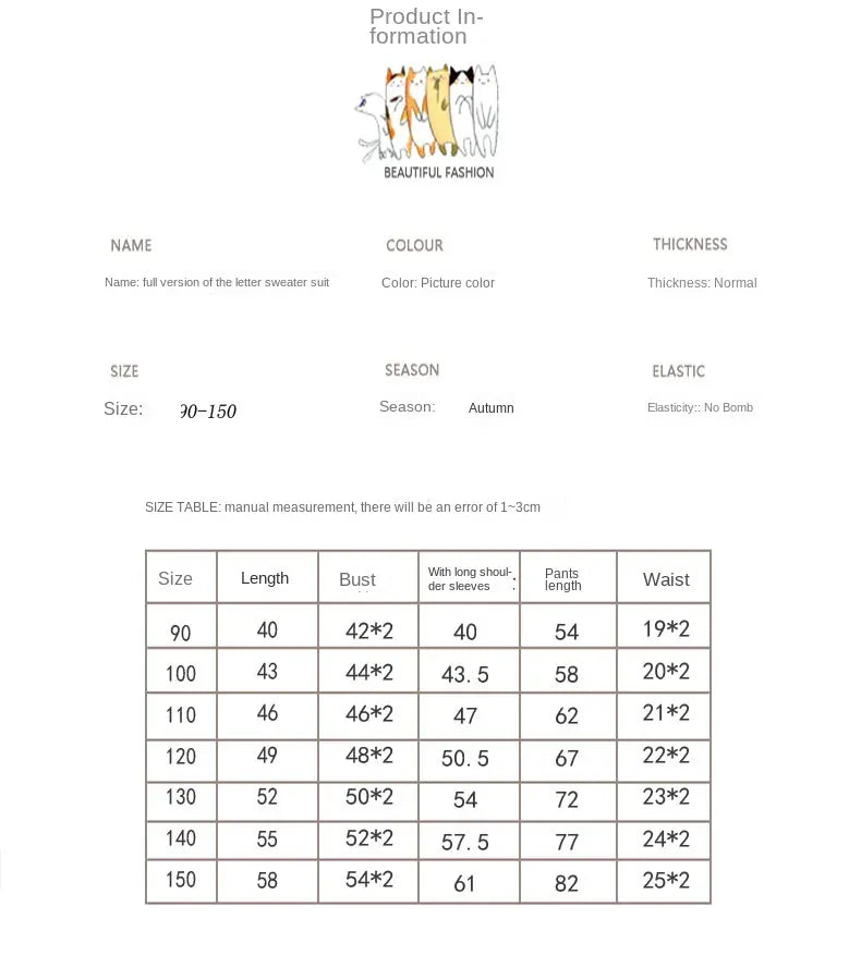 長袖セットアップ キッズセットアップ 2点セット ロゴプリント柄スウェットシャツ+スウェットパンツ 2カラー【mh0007137】