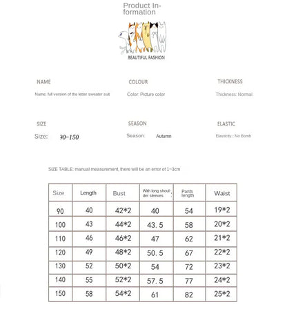 長袖セットアップ キッズセットアップ 2点セット ロゴプリント柄スウェットシャツ+スウェットパンツ 2カラー【mh0007137】