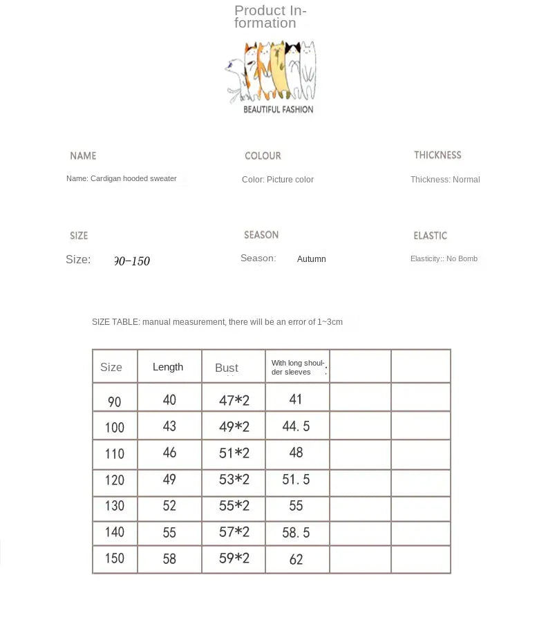 カーディガン・パーカー キッズトップス ボーダーフーディルーズスウェットカーディガンパーカー 2カラー【mh0007157】