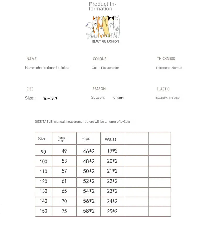 ロングパンツ・スウェットパンツ キッズパンツ チェッカーチェックロングルーズパンツ 2カラー【mh0007367】