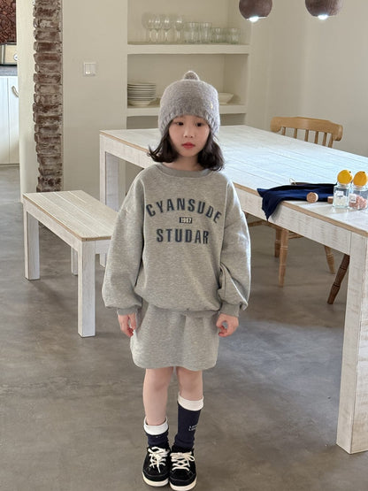 長袖セットアップ ロゴスウェットトップス ミニスカートセットアップ 2点セット【mh0010957】