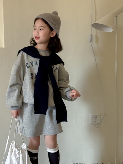 長袖セットアップ ロゴスウェットトップス ミニスカートセットアップ 2点セット【mh0010957】