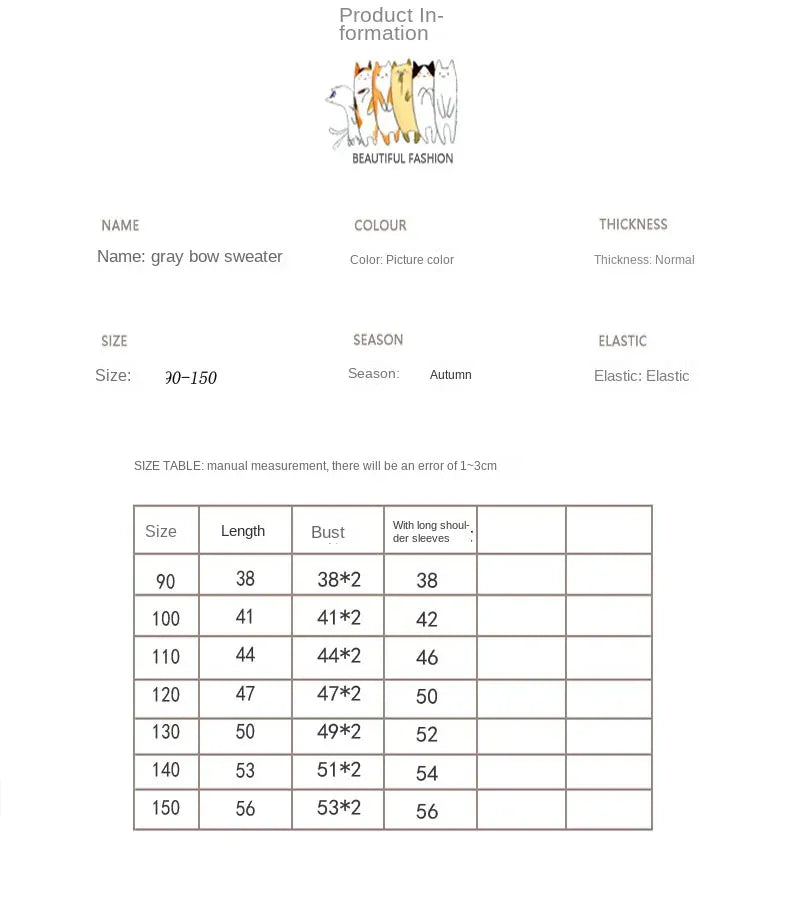 ニット・セーター キッズトップス ビッグリボン長袖ニットセーター グレー【mh0006863】