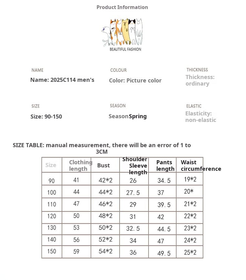半袖セットアップ スクールユニフォームスタイルセットアップ ガールズ/ボーイズ【mh0009677】