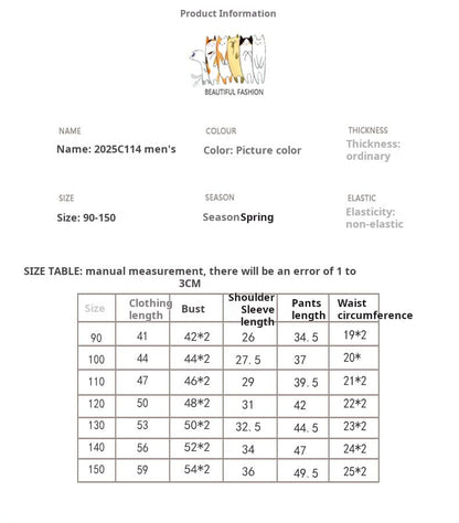 半袖セットアップ スクールユニフォームスタイルセットアップ ガールズ/ボーイズ【mh0009677】