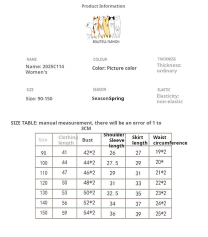 半袖セットアップ スクールユニフォームスタイルセットアップ ガールズ/ボーイズ【mh0009677】
