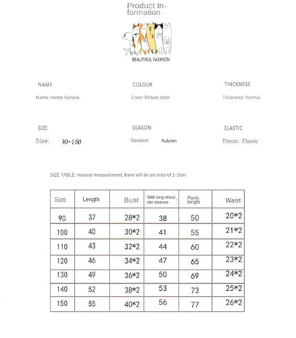 長袖パジャマ キッズパジャマセット プリント長袖Tシャツ+ロングパンツ 4カラー【mh0006862】