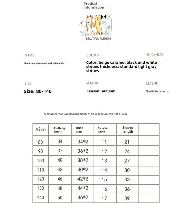 長袖Tシャツ キッズトップス シンプルベーシックボーダー/無地長袖Tシャツ【mh0007645】