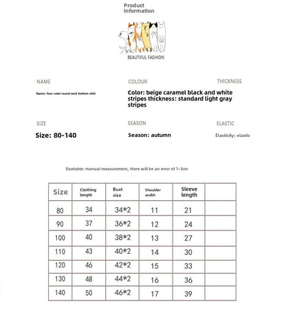 長袖Tシャツ キッズトップス シンプルベーシックボーダー/無地長袖Tシャツ【mh0007645】