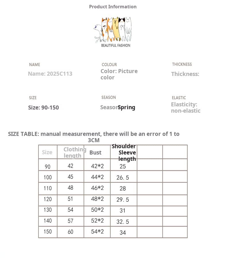 半袖Tシャツ カラフルレターロゴプリント半袖Tシャツ【mh0009679】