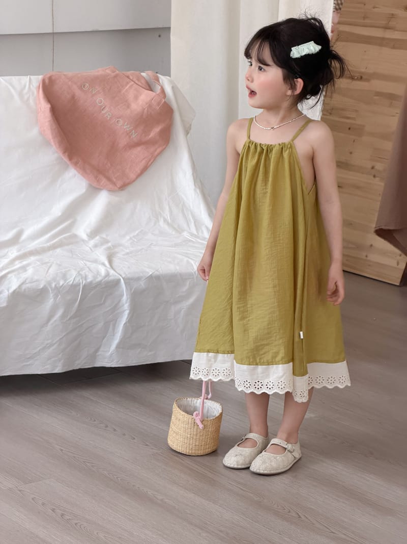 Lace Shoulder Strap Sundress レース キャミソールワンピース【mh0012752】 MaiTianJi ノースリーブワンピース