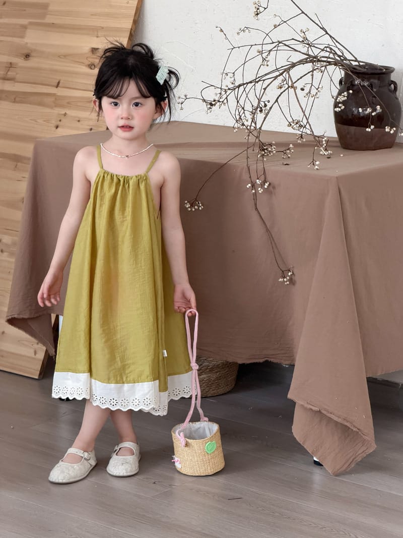 Lace Shoulder Strap Sundress レース キャミソールワンピース【mh0012752】 MaiTianJi ノースリーブワンピース
