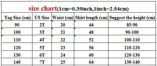スカート キッズスカート チェックパッチワークAラインナチュラルスカート【mh0008942】
