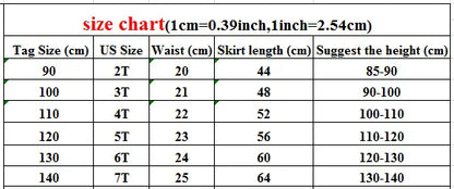 スカート キッズスカート チェックパッチワークAラインナチュラルスカート【mh0008942】