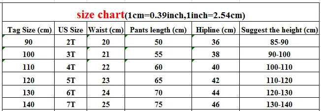 ロングパンツ・スウェットパンツ キッズパンツ チュチュチュールスカートパッチワークフラワープリントワイドルーズストレートパンツ【mh0008939】