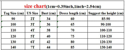 ノースリーブワンピース キッズワンピース レース刺繍シアーノースリーブ重ね着ワンピース【mh0008940】