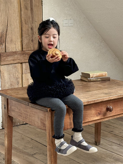 レギンスパンツ フリル裾メロウリブレギンス キッズパンツ【mh0011003】