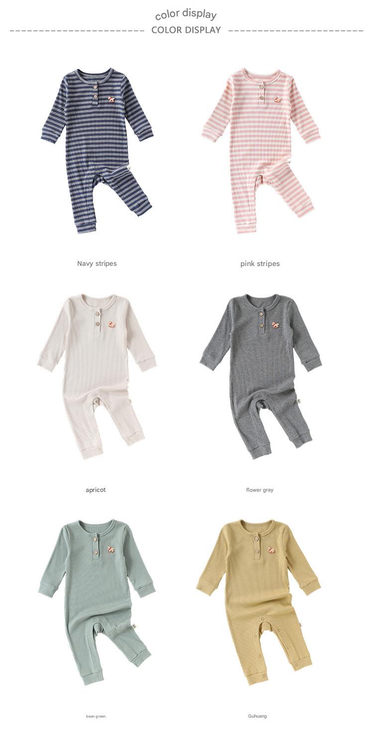 Lenzing Modal Long-Sleeve Romper モダール 長袖ロンパース【mh0012325】 Beitaoya