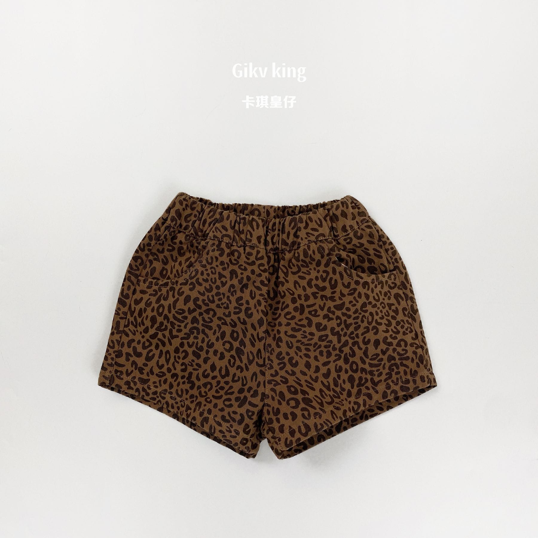 Leopard Patterned Cotton Shorts レオパード ショートパンツ【mh0013475】 Coffee / 80cm Gikv king ハーフパンツ・ショートパンツ