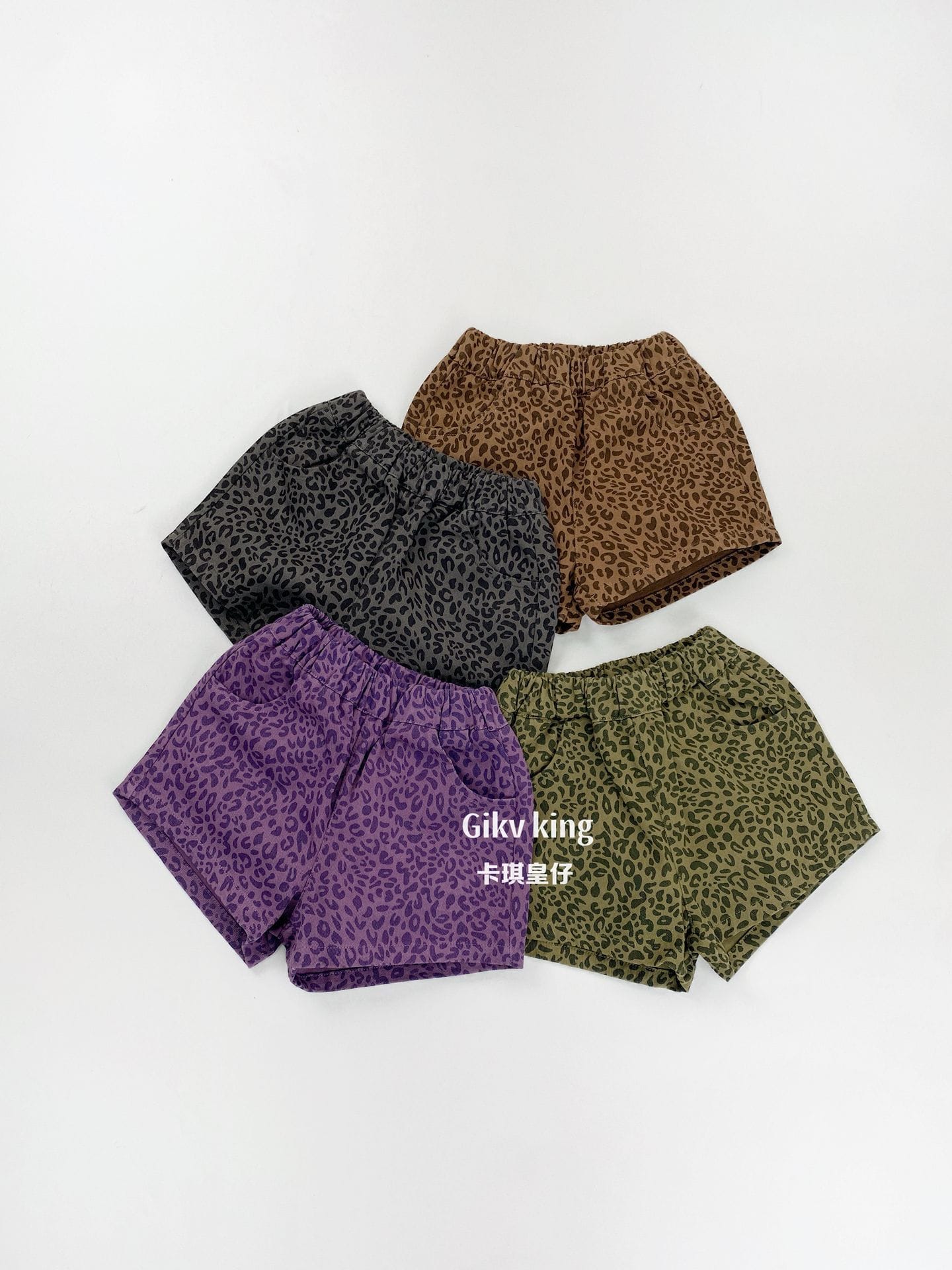 Leopard Patterned Cotton Shorts レオパード ショートパンツ【mh0013475】 Gikv king ハーフパンツ・ショートパンツ