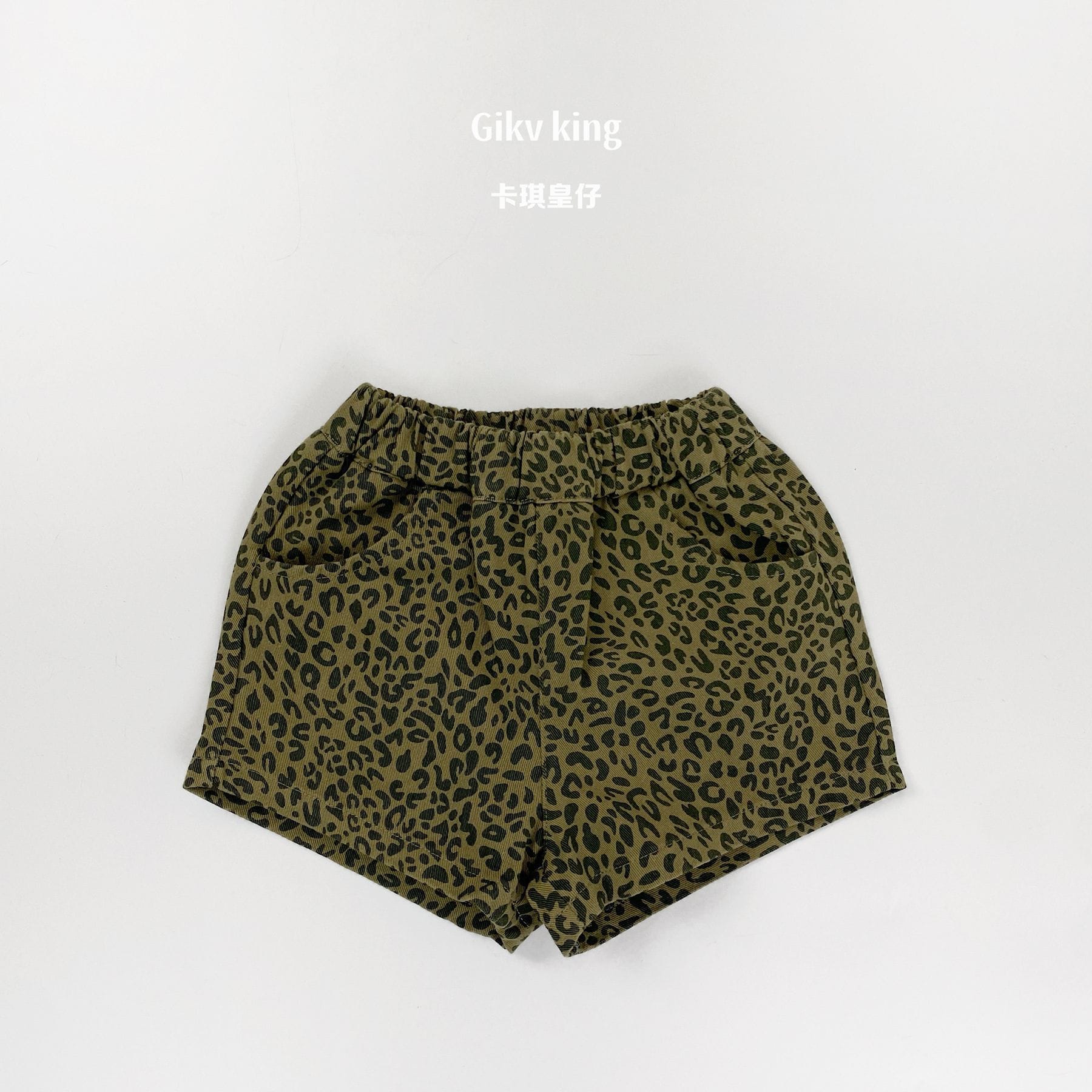 Leopard Patterned Cotton Shorts レオパード ショートパンツ【mh0013475】 Green / 80cm Gikv king ハーフパンツ・ショートパンツ