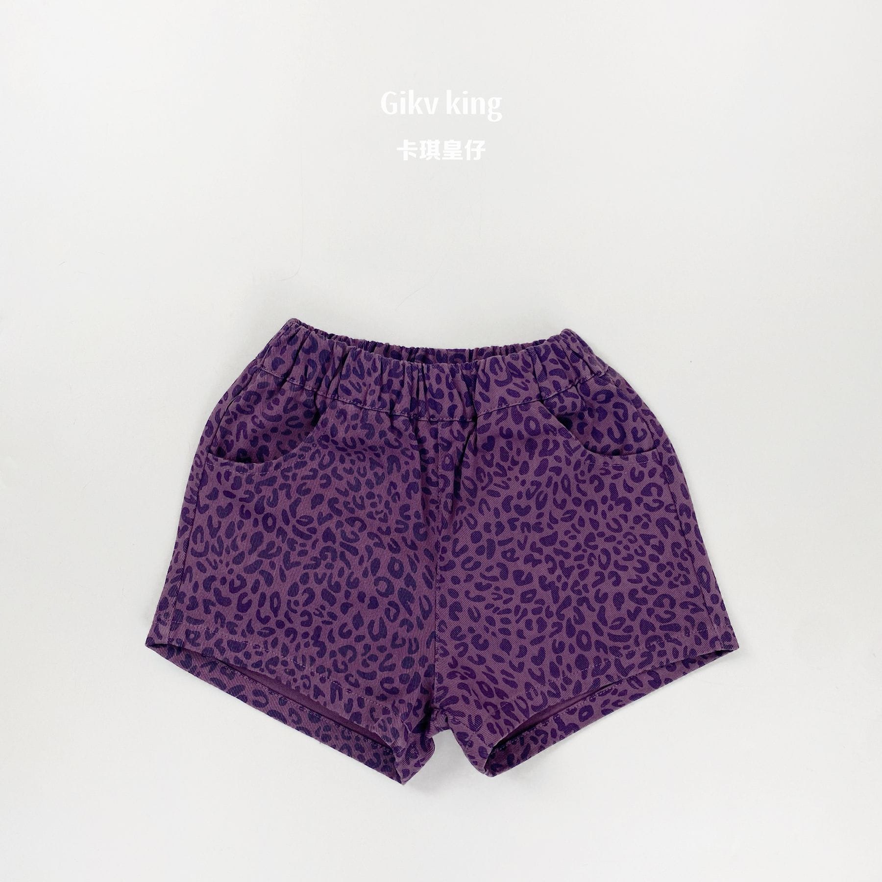 Leopard Patterned Cotton Shorts レオパード ショートパンツ【mh0013475】 Purple / 80cm Gikv king ハーフパンツ・ショートパンツ