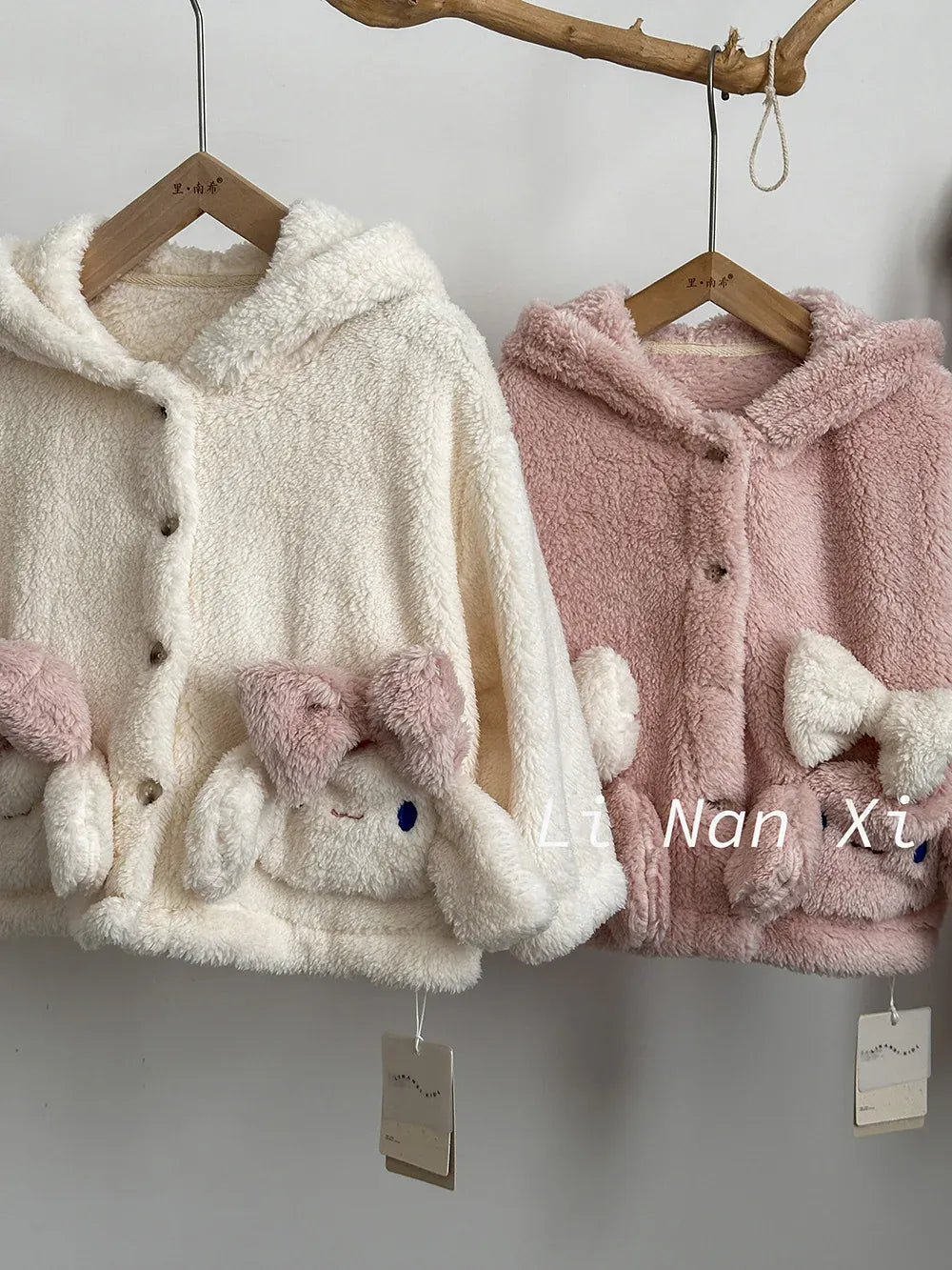 長袖パジャマ キッズセットアップ 2点セット フリースうさ耳フーディうさぎバニー長袖ジャケット+ロングパンツ ルームウェア【mh0008250】