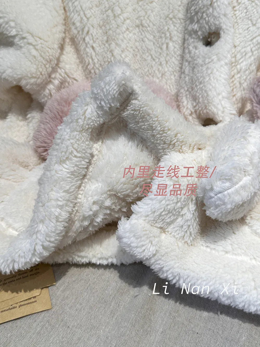 長袖パジャマ キッズセットアップ 2点セット フリースうさ耳フーディうさぎバニー長袖ジャケット+ロングパンツ ルームウェア【mh0008250】